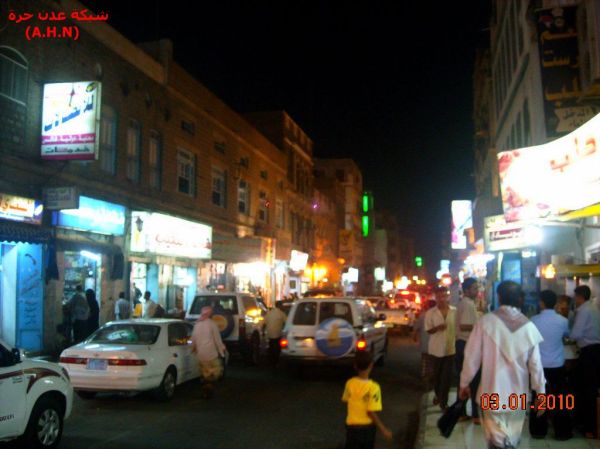 شارع الزعفران ليلاً ــ كريتر / عدن